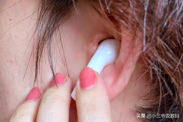 綠聯小海豚TWS耳機:小巧舒適,百元價效比好耳機 綠聯小海豚TWS耳機:小巧舒適,百元價效比好耳機