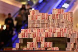 一萬億一輩子花得完嗎？