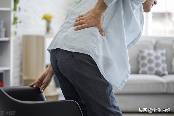 肝膽引起的腰腿疼痛的解決