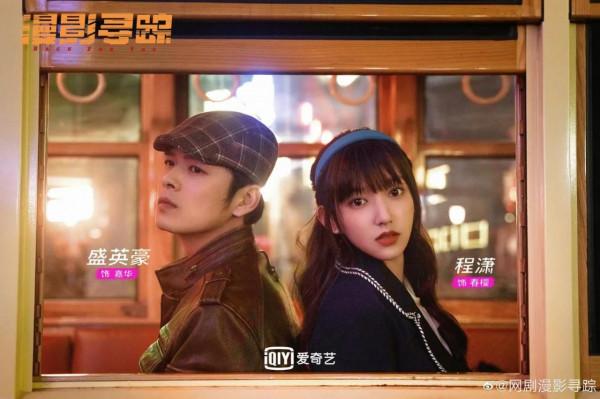 1.14新劇動態：《特戰行動》定檔＆《誰都知道我愛你》官宣