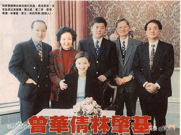 “梁朝偉初戀”曾華倩:深陷婆媳矛盾,最終被豪門掃地出門? “梁朝偉初戀”曾華倩:深陷婆媳矛盾,最終被豪門掃地出門?