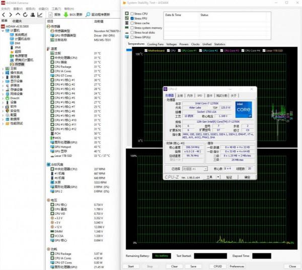 安靜又漂亮，質感很出色、德商必酷Light Wings靜音ARGB風扇 評測