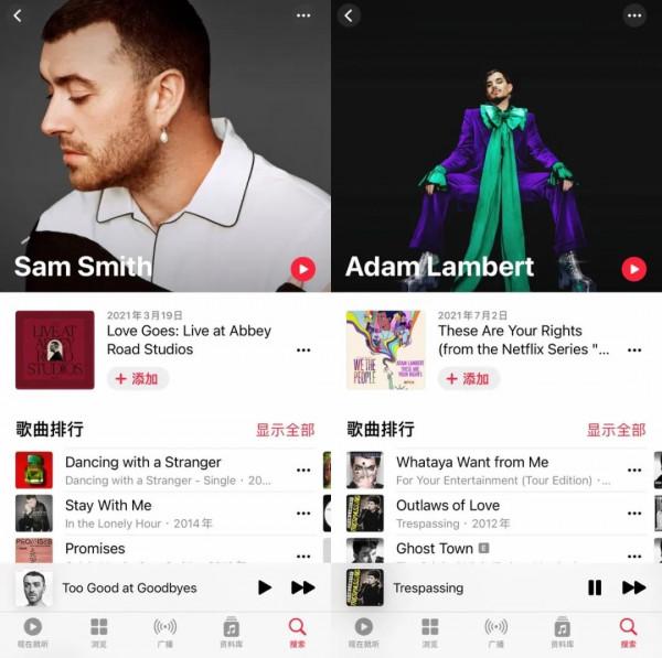 5元/月,這應該是蘋果價效比最高的產品了 5元/月,這應該是蘋果價效比最高的產品了