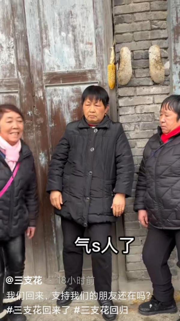 百萬網紅消失一年後迴歸，闢謠去世傳聞，透露1個月工資僅1800