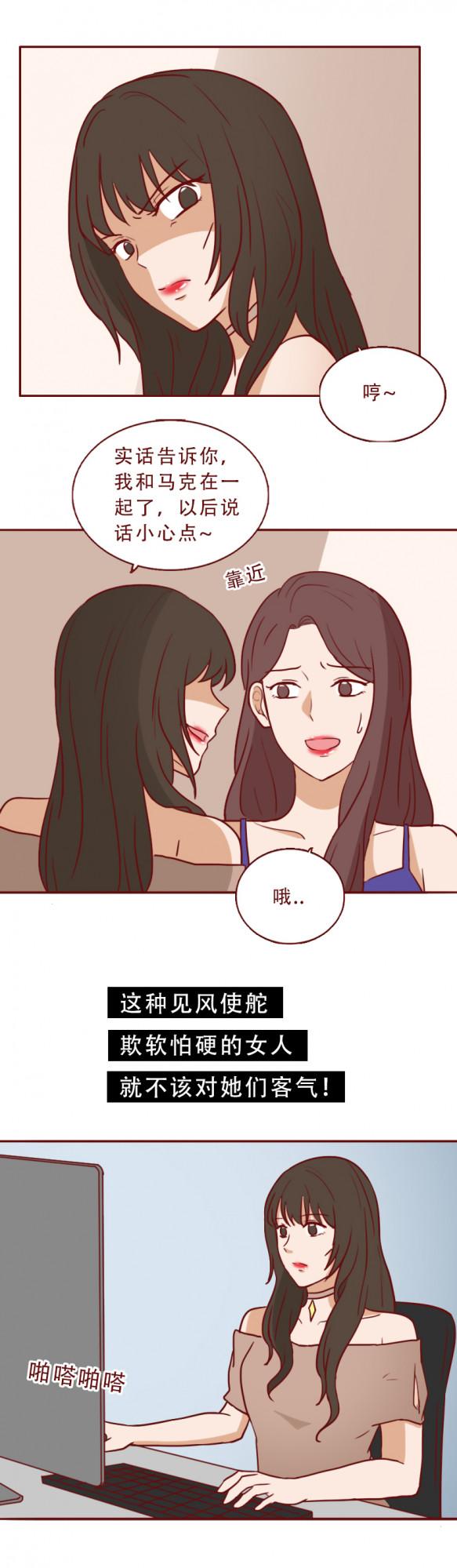 一雙吸血的高跟鞋,差點毀了女孩的一生 一雙吸血的高跟鞋,差點毀了女孩的一生