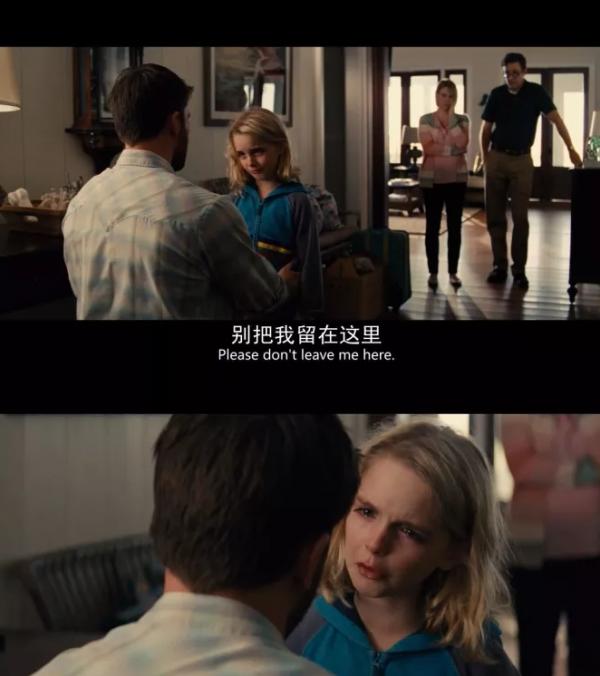 觸動21萬家庭的影片，教會了我們該如何培養一個優秀的孩子