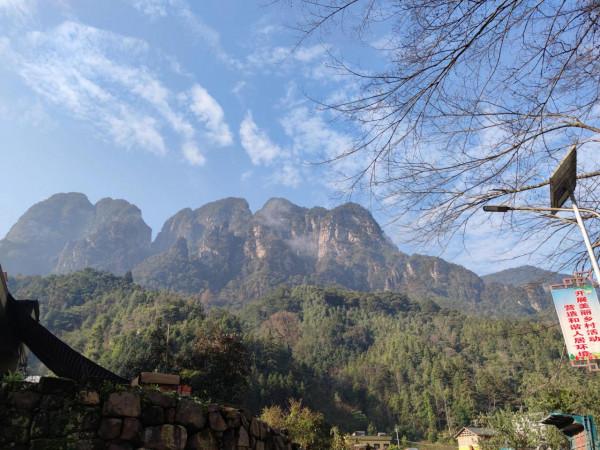 行走大瑤山