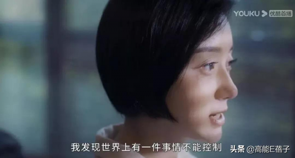 2021年度國劇盤點：是十級工傷，也是快樂源泉