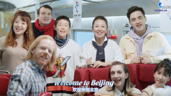 預告 | 冬奧倒計時100天 唱響《你就是奇蹟》 預告 | 冬奧倒計時100天 唱響《你就是奇蹟》