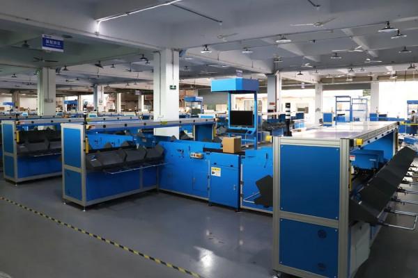 物流分揀黑科技 | 一分多快手 物流分揀黑科技 | 一分多快手