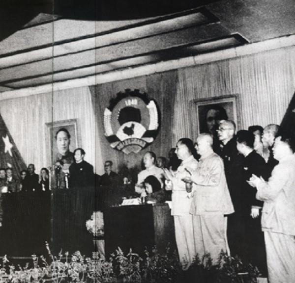 揭秘開國大典前夕，第一屆政協會議始末：毛主席並非全票當選主席