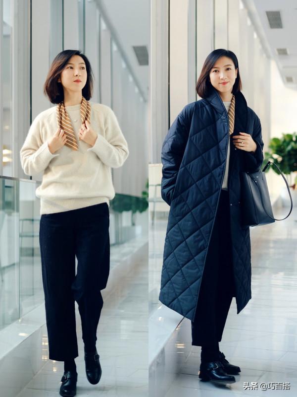 日常通勤單品不知道怎樣選,照搬照抄這三個點子,省時省力又省錢 日常通勤單品不知道怎樣選,照搬照抄這三個點子,省時省力又省錢