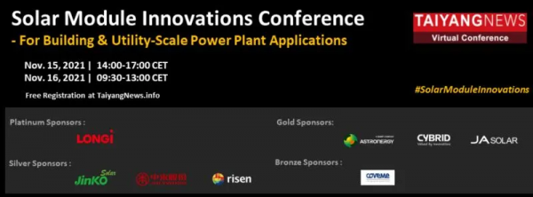 TaiyangNews會議 |“更懂屋頂”的正泰新能源分散式光伏解決方案