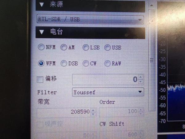 收音機新玩法，帶你速度進入SDR無線電奇妙世界