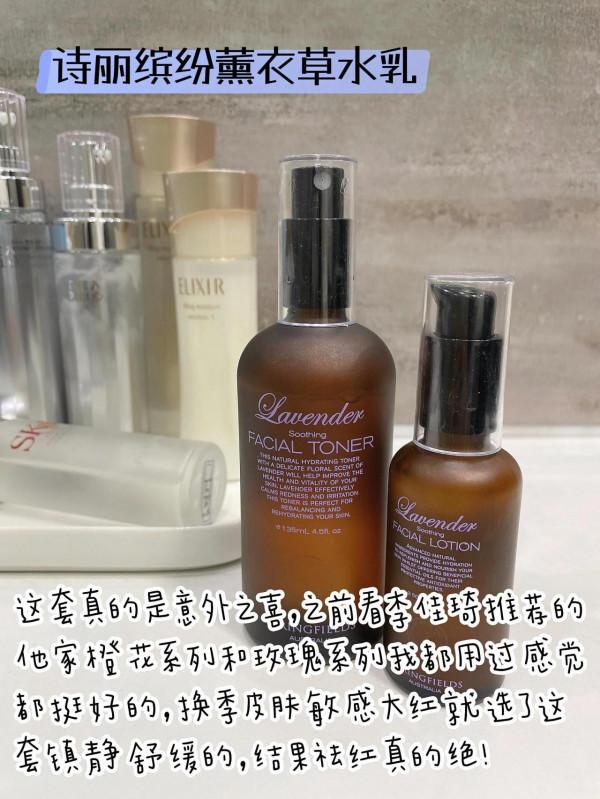 懶得打廣，靠口碑說話的好用水乳們