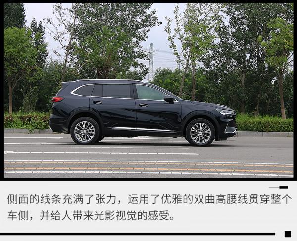 讓你無法拒絕的“大塊頭”試駕別克昂科威Plus五座版 讓你無法拒絕的“大塊頭”試駕別克昂科威Plus五座版