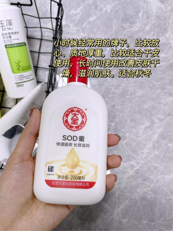 還得是老媽靠譜！用一次就被驚豔到了