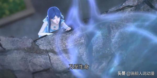 水王子1句話暴露了王默和冰公主在他心裡的位置，冰公主不哭