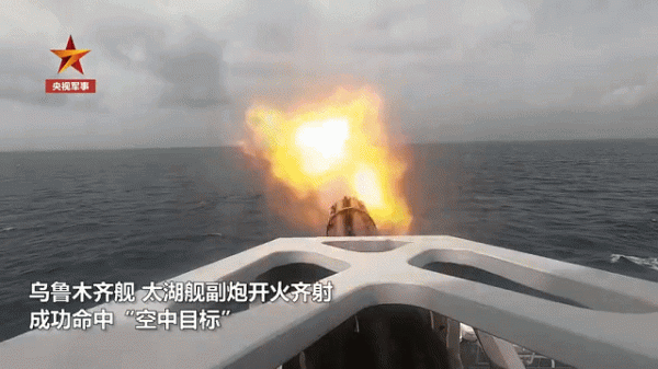 亮劍波斯灣!中國伊朗、俄羅斯聯合行動,美國最怕的三國海軍聚齊 亮劍波斯灣!中國伊朗、俄羅斯聯合行動,美國最怕的三國海軍聚齊