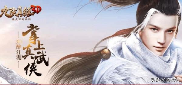 如果你在明朝會加入哪個門派？誰的勢力更大？而他們又在做什麼？