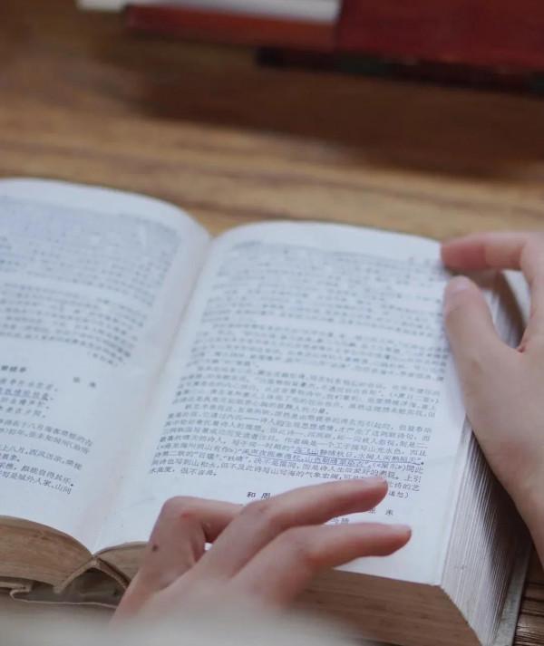 那些小眾卻很驚豔的古詩詞