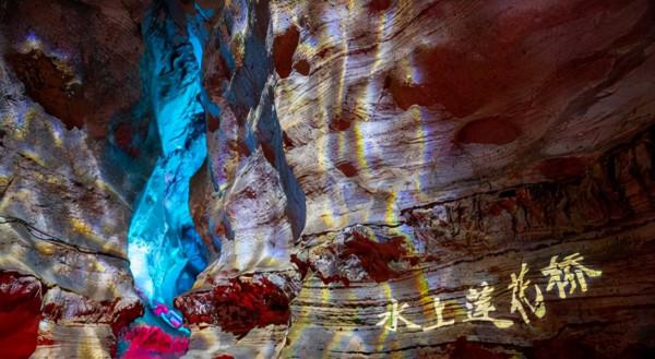 北京一神秘洞穴奇觀,怪石嶙峋四季16度,距市區不遠公交直達 北京一神秘洞穴奇觀,怪石嶙峋四季16度,距市區不遠公交直達