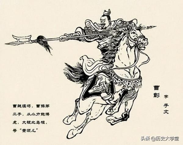 劉備發兵攻孫權,曹丕為何不趁勢出兵滅了東吳 劉備發兵攻孫權,曹丕為何不趁勢出兵滅了東吳