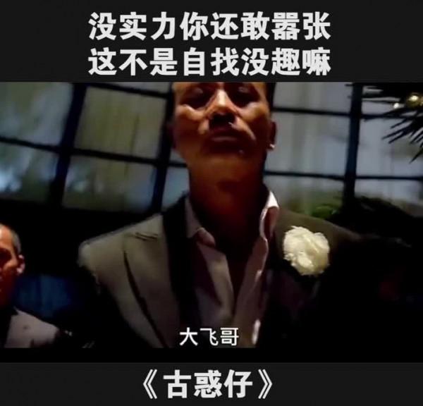標價1500的羽絨服成本只有75，難道你是第一次知道這樣的事嗎？