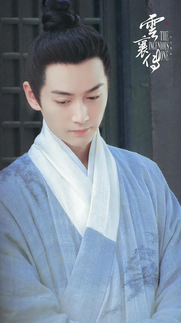 老天爺賞飯吃,演古裝美男我只服這6位,行走的古風衣架子 老天爺賞飯吃,演古裝美男我只服這6位,行走的古風衣架子