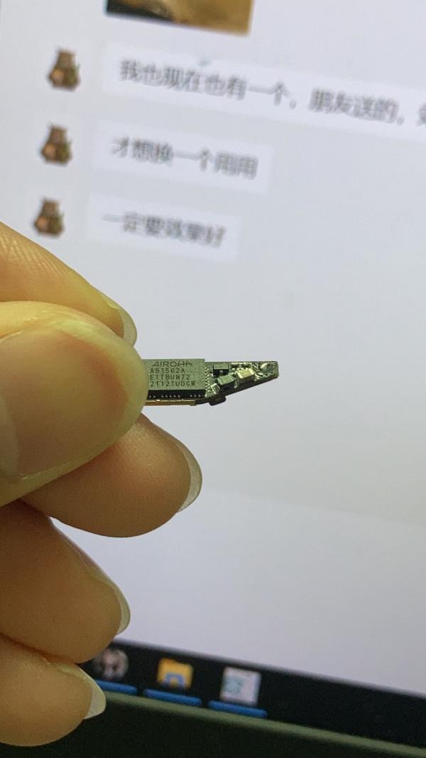 華強北的AirPods 能用嗎？（華強北避坑科普分享）