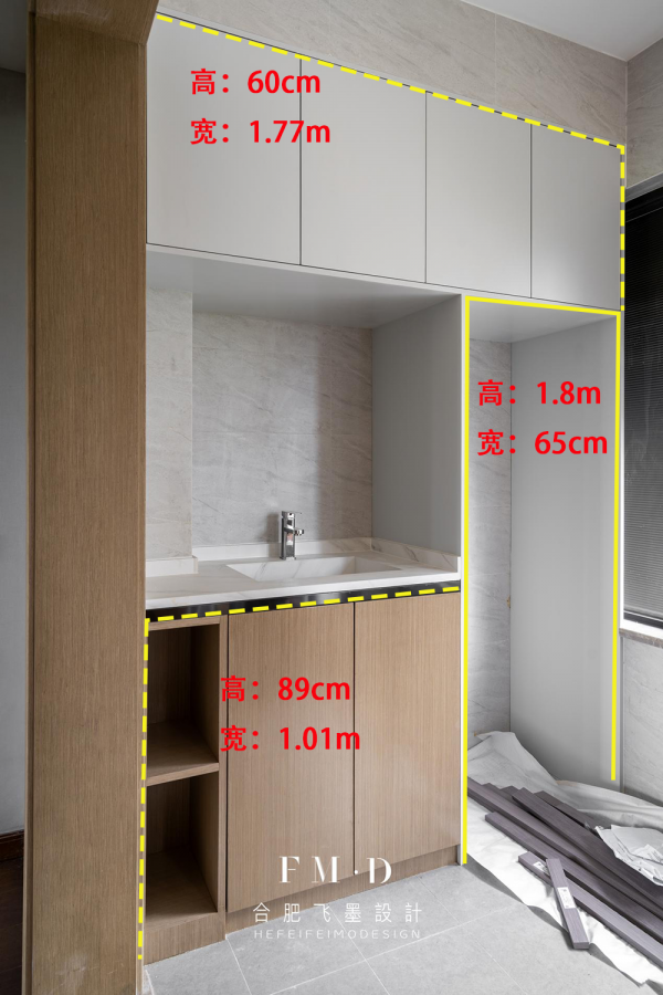 同一棟樓，上下2家一起精裝改造，等交了房，我也問問鄰居可同意