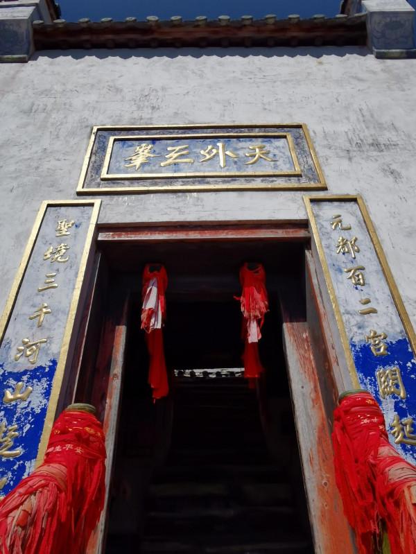 排名第一的最險寺廟，被任道長命名的秦嶺第一仙境，知道在哪裡嗎