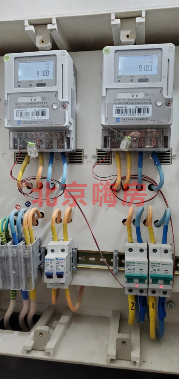 中海望京府交房了，怎麼樣？