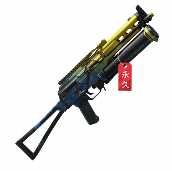 終結之章到來,永久槍面板等超多福利等你來拿 終結之章到來,永久槍面板等超多福利等你來拿