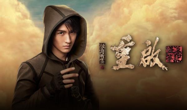 搶楊冪陳偉霆的風頭?《斛珠夫人》輪流出圈的配角陣容才驚豔 搶楊冪陳偉霆的風頭?《斛珠夫人》輪流出圈的配角陣容才驚豔