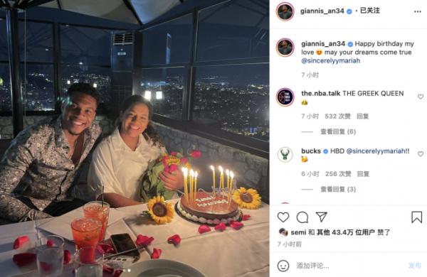 快船新球館奠基KD躺槍 湖人籃網已開啟諜戰模式