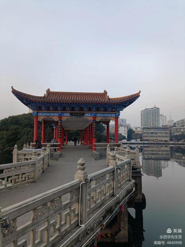 讀萬卷書 行萬里路