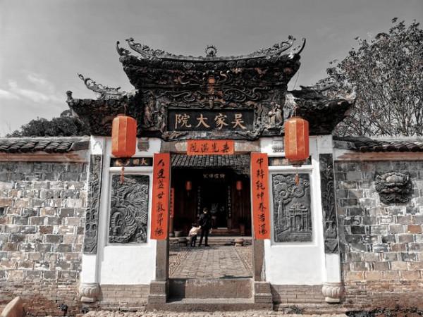 首批世界最佳旅遊鄉村名單釋出了，中國有兩地上榜，均在長三角