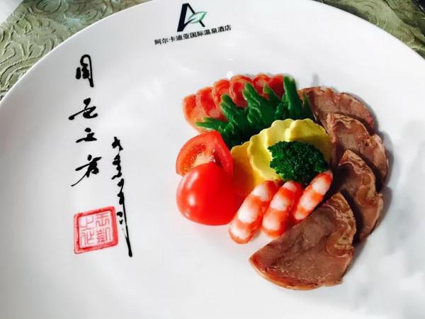 一場兩日遊，感受聊城的溫暖與魅力