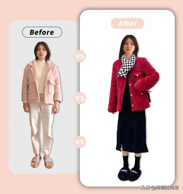 直筒褲 + 棉服 = 洋氣