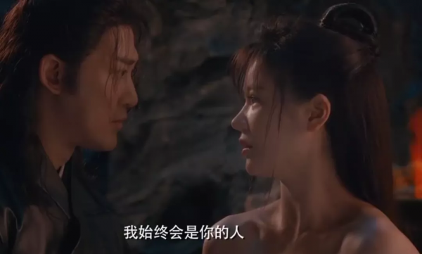 王晶新倚天發預告，全員造型雷翻，周芷若像妖精，林峰臉都P歪了