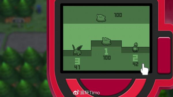 也許你需要這個——DP復刻的寶可夢培養