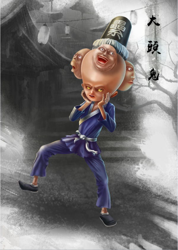 妙趣橫生的精怪（二）