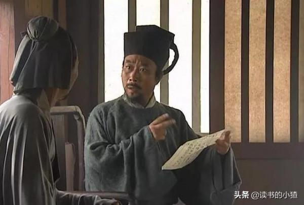 別跟宋江學:都知道宋江仗義疏財,可他大把撒的銀子哪來的? 別跟宋江學:都知道宋江仗義疏財,可他大把撒的銀子哪來的?