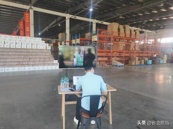 打造千億產業夢——走進綠滋餚 打造千億產業夢——走進綠滋餚