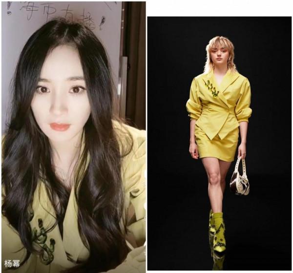 今日穿搭教主“楊冪”機場穿搭