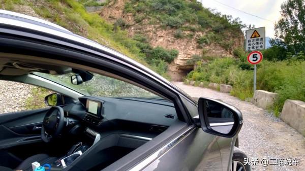 三十里幽州掛壁公路遊，體驗別樣的水土風情