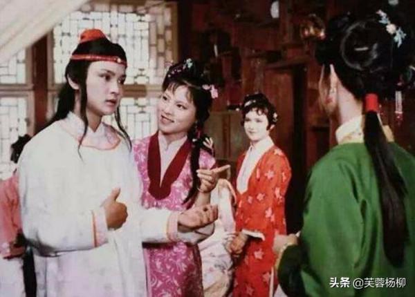 87《紅樓夢》歐陽奮強說，她太漂亮，自己都不敢正視，只能偷偷看