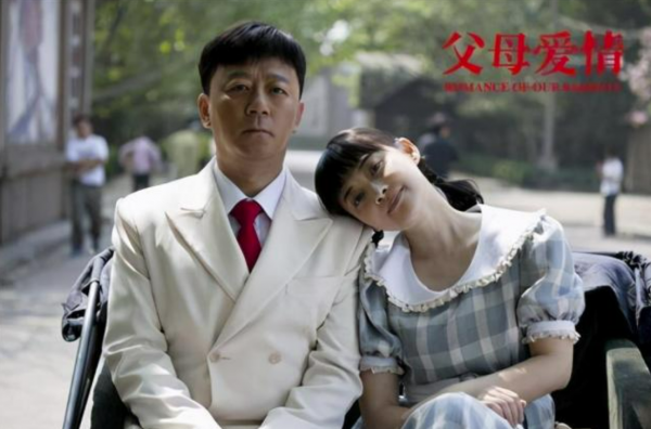 “棗花”吳玉華,一婚嫁汪俊,不願丁克離婚,二婚嫁畫家兒女雙全 “棗花”吳玉華,一婚嫁汪俊,不願丁克離婚,二婚嫁畫家兒女雙全