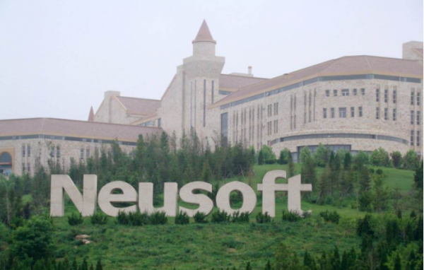 東軟集團CEO王勇峰事業真順 曾經兩年內連升三職29歲當總裁